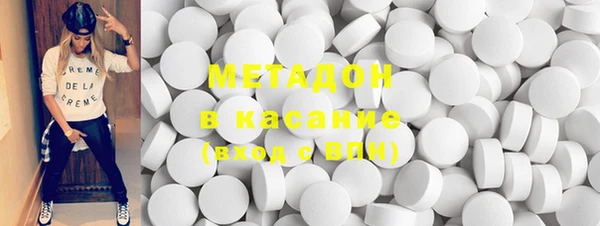 MESCALINE Волосово