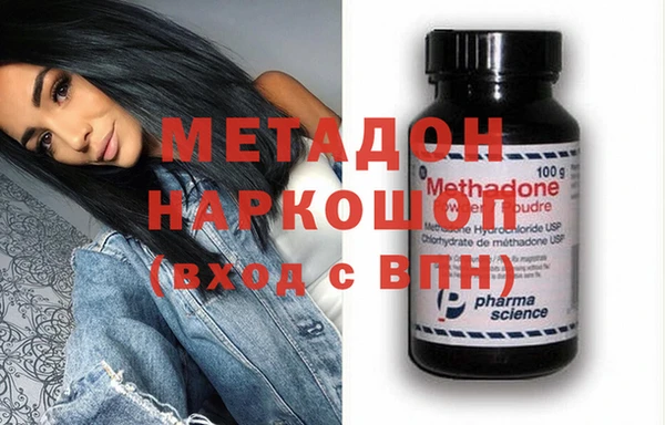 MESCALINE Волосово