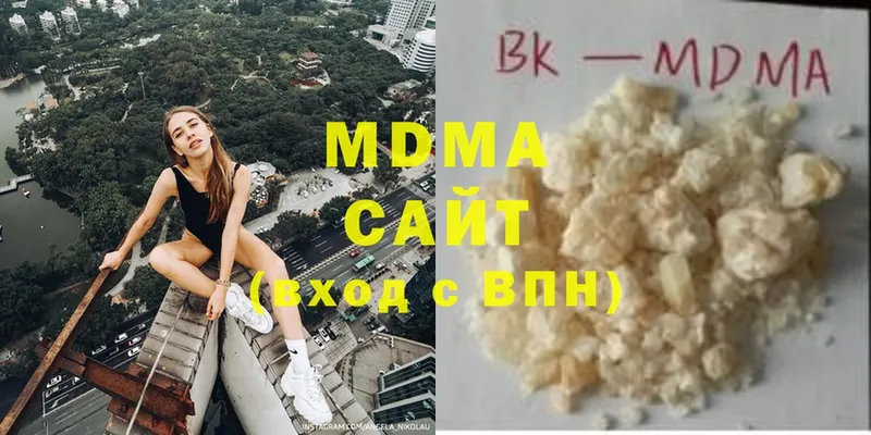 MDMA VHQ  магазин  наркотиков  hydra как зайти  Красновишерск 